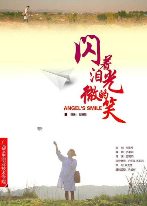 都柏林理工学院毕业证成绩单购买