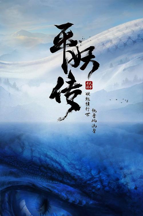 东卡罗来纳大学毕业证
